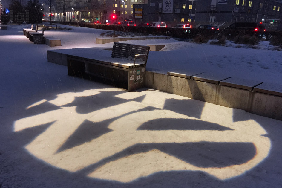 Oslo im Winter: Lichtinstallation