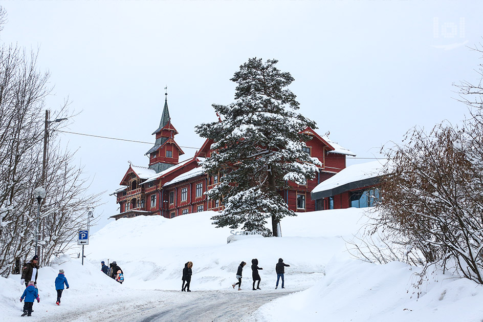 Hotel Scandic Holmenkollen Park